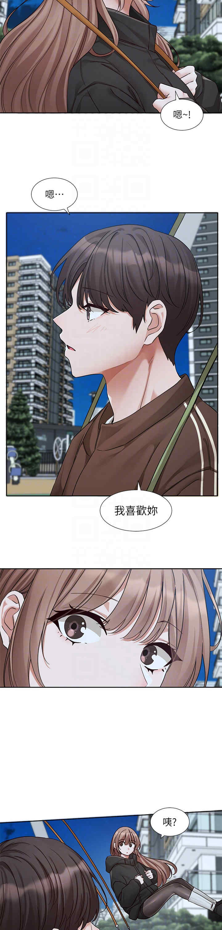社团学姐