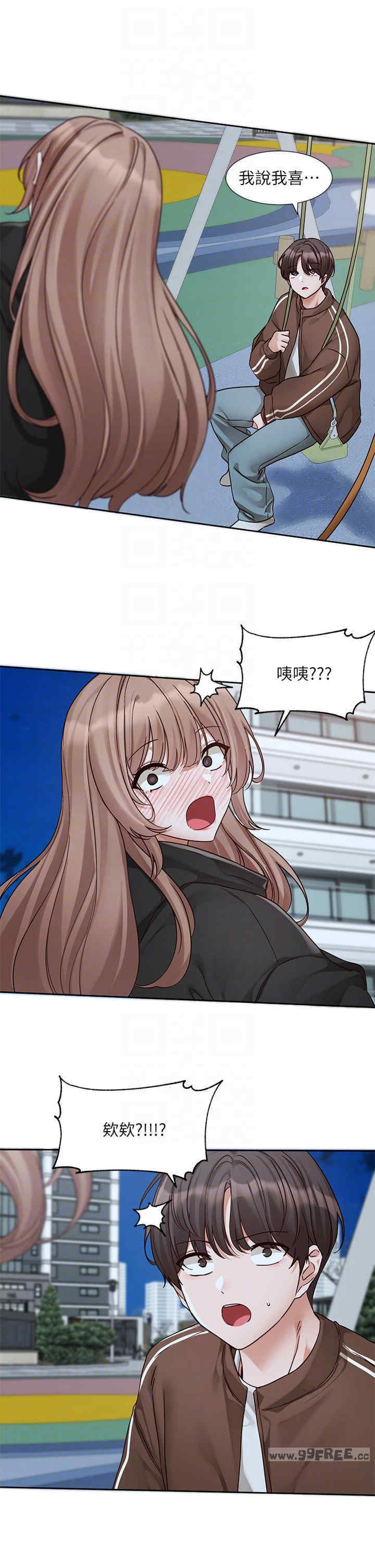 社团学姐