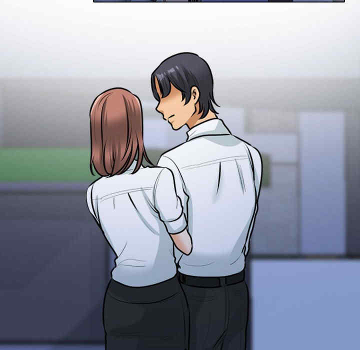同事换换爱