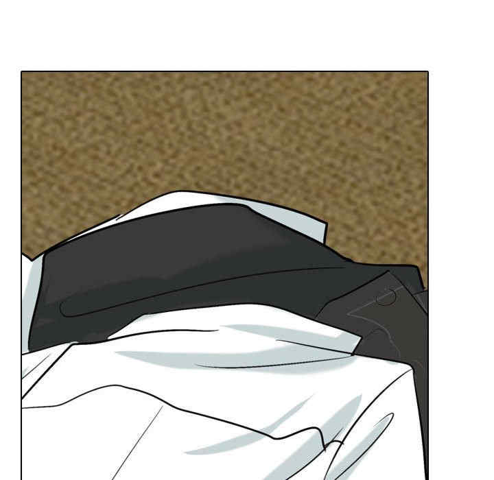 同事换换爱