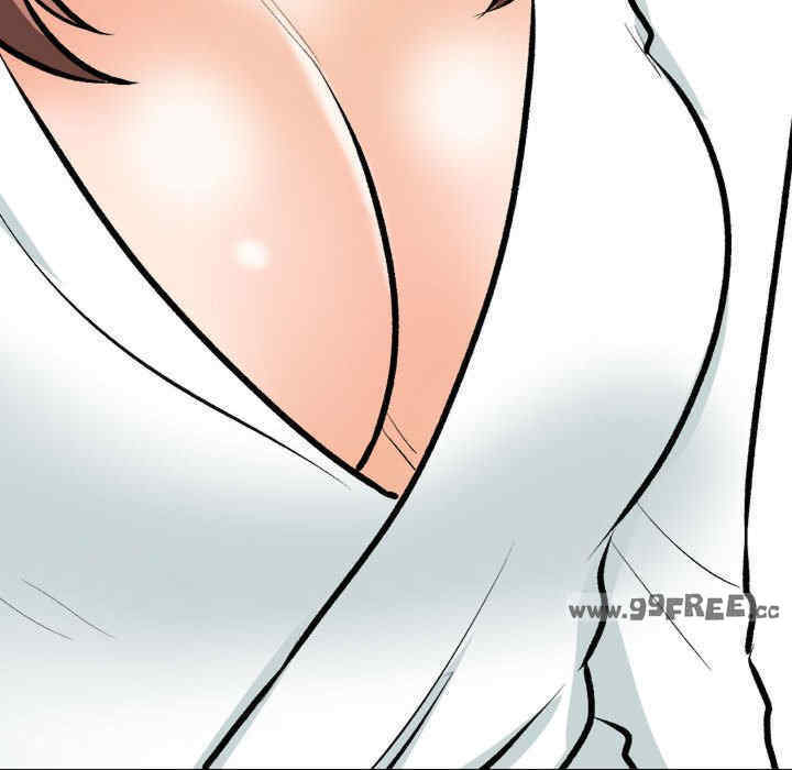 同事换换爱