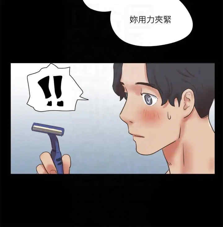 协议换爱(无码版)