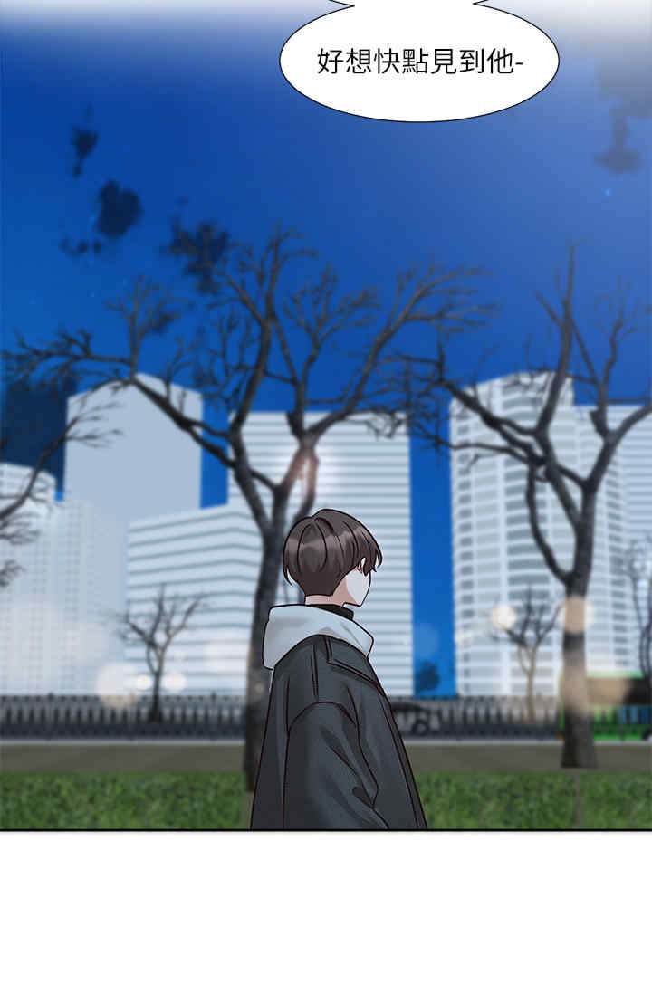 社团学姐
