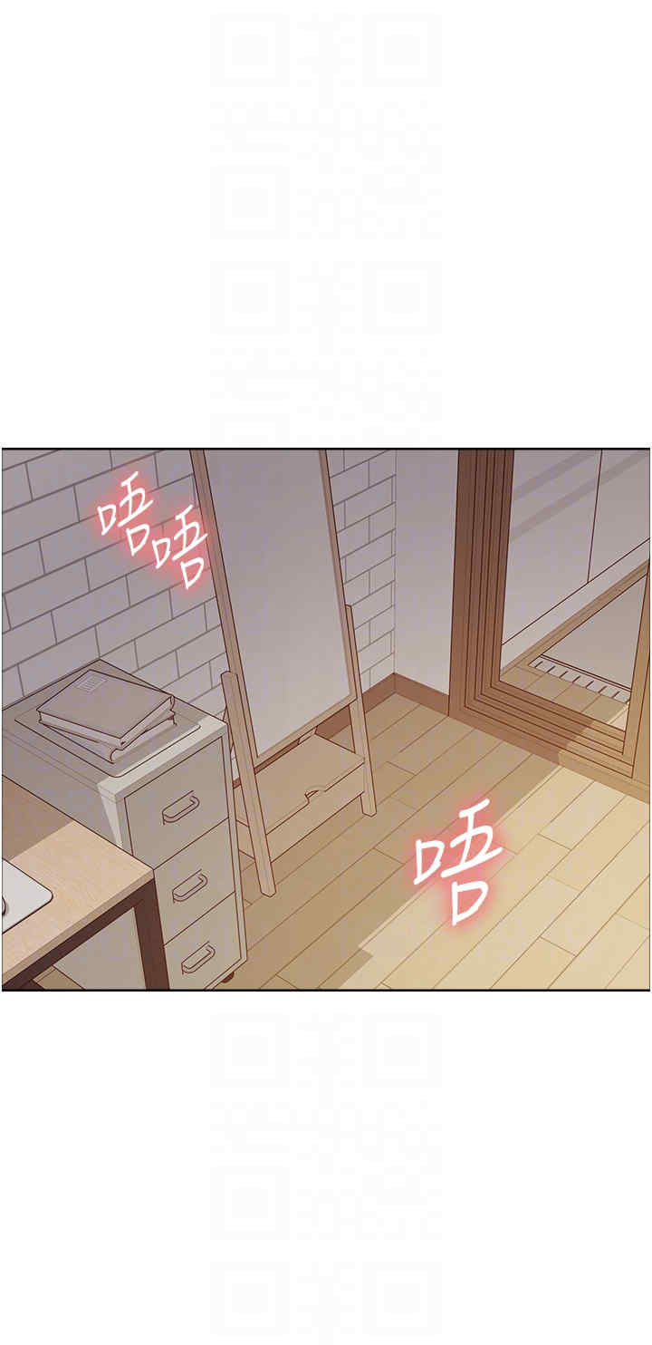色轮眼