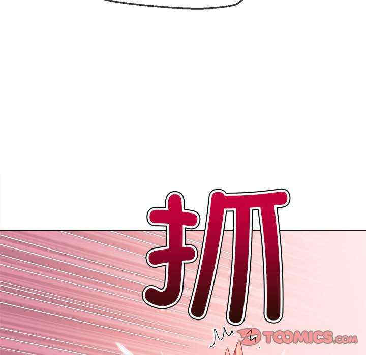 难缠小恶女/恶女勾勾缠