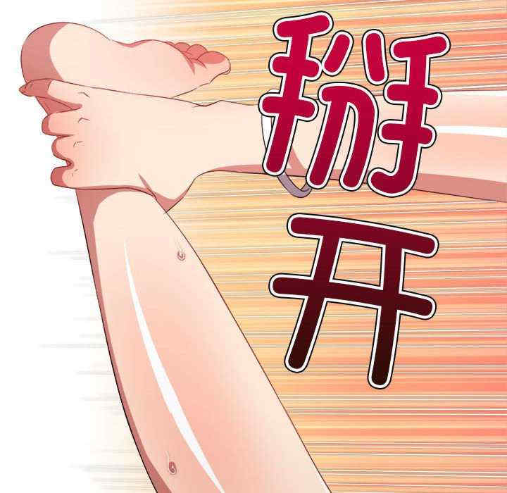 难缠小恶女/恶女勾勾缠