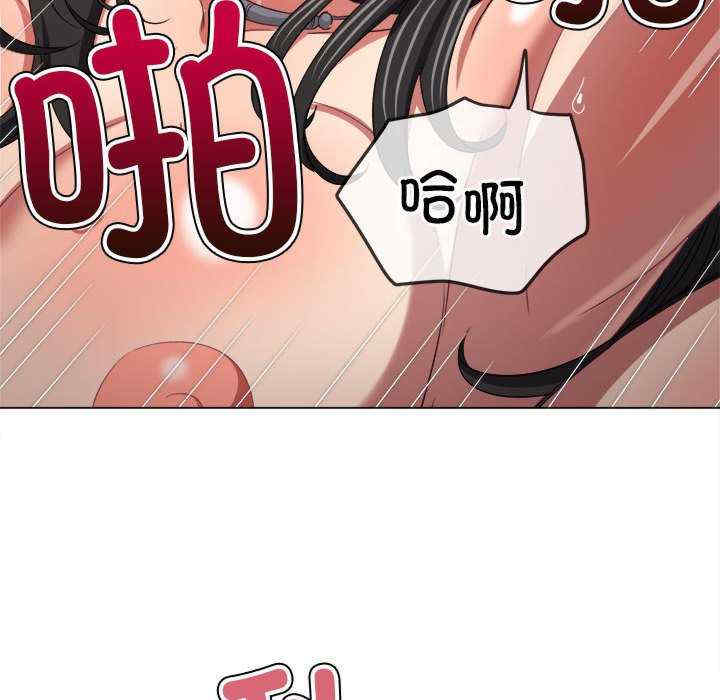 难缠小恶女/恶女勾勾缠