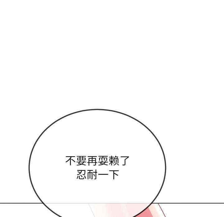 难缠小恶女/恶女勾勾缠