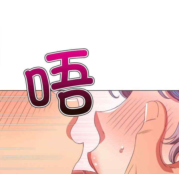 难缠小恶女/恶女勾勾缠