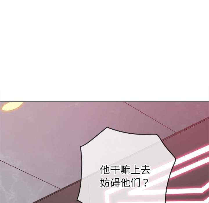 难缠小恶女/恶女勾勾缠