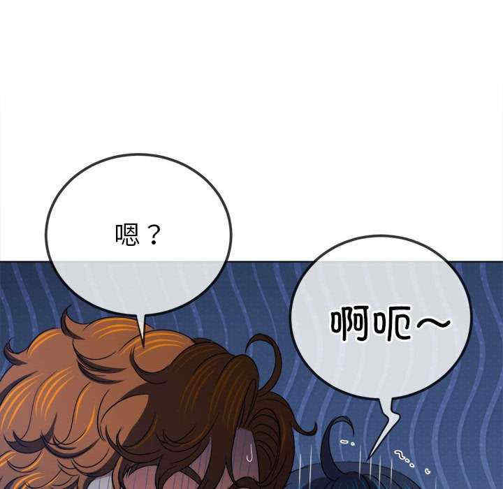 难缠小恶女/恶女勾勾缠
