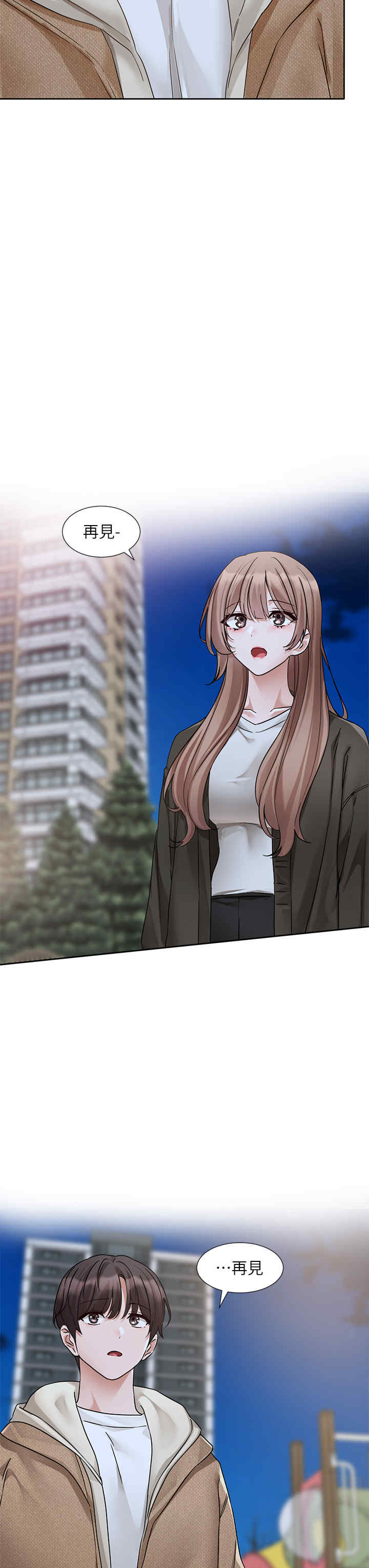 社团学姐