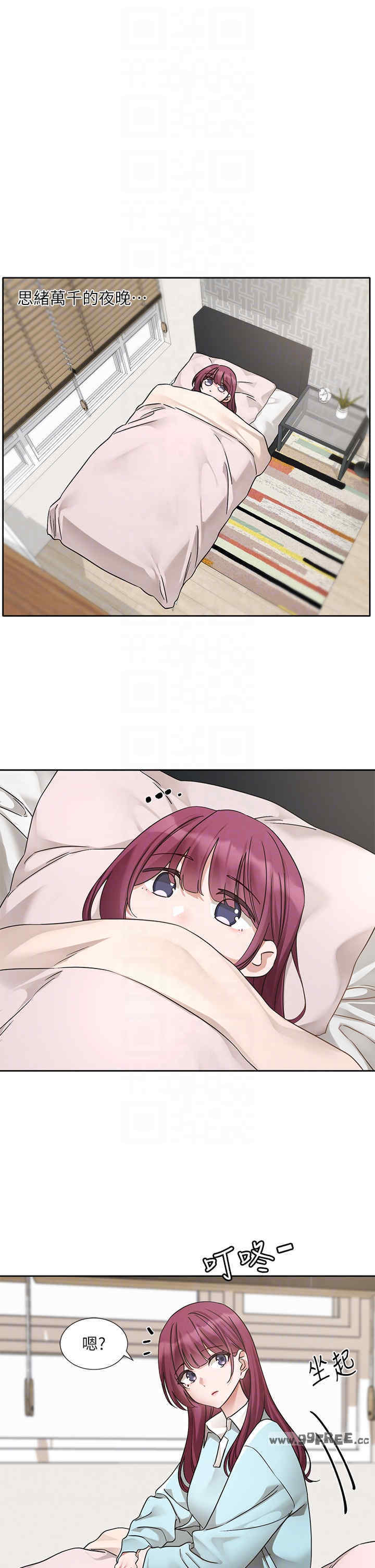 社团学姐