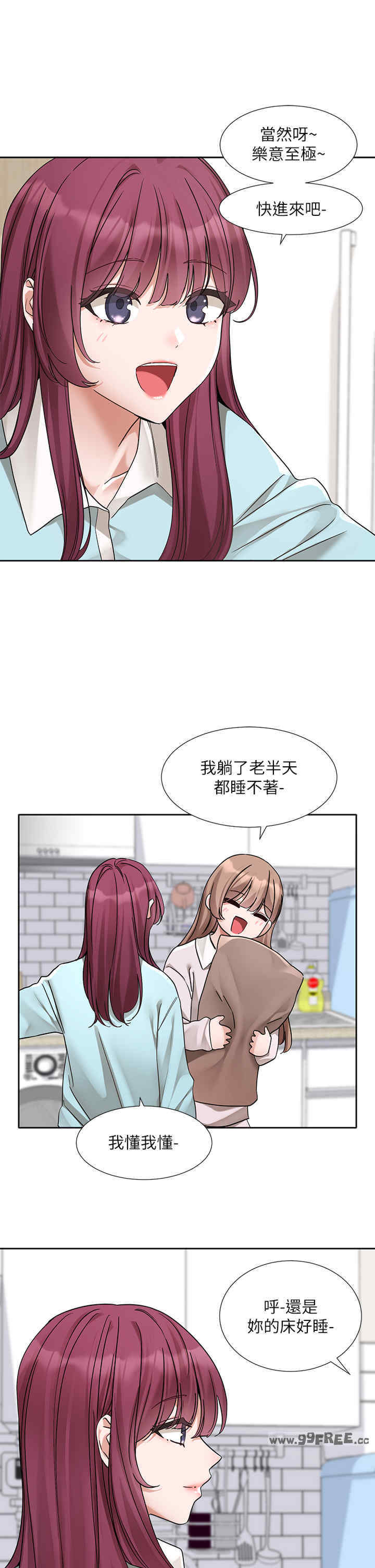 社团学姐