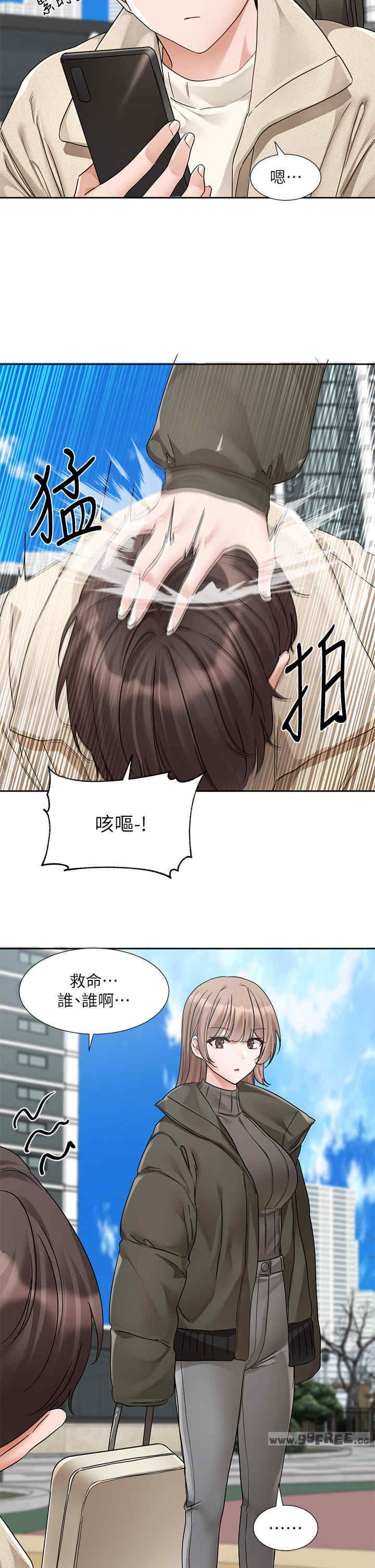 社团学姐