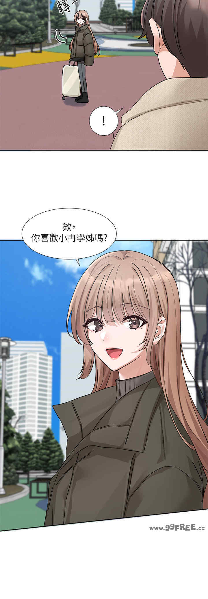 社团学姐