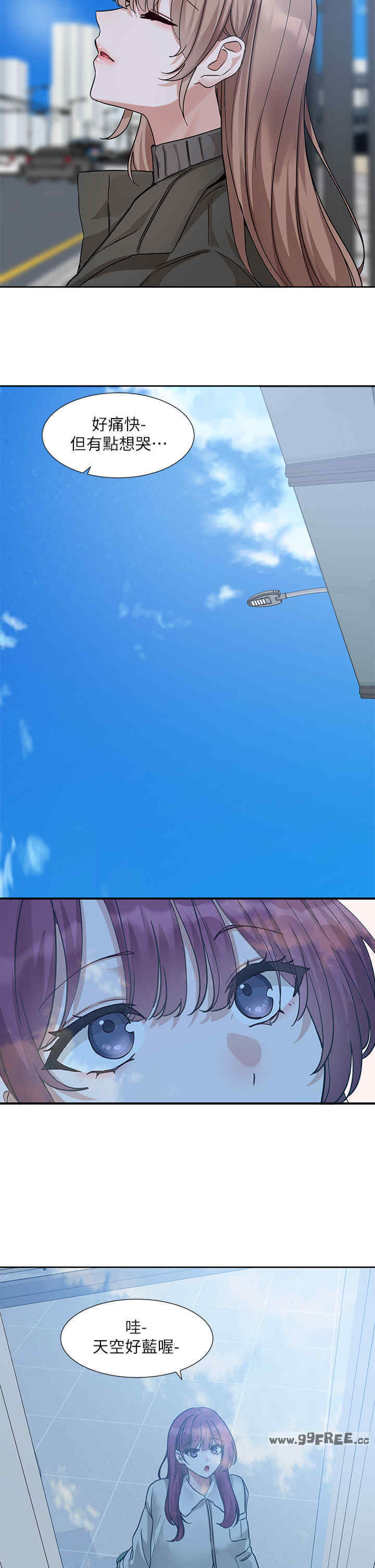 社团学姐