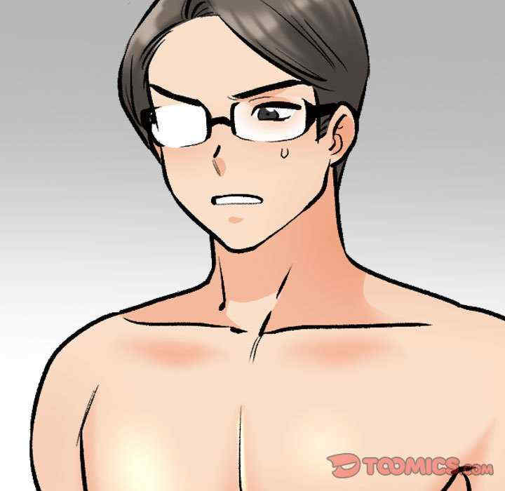 同事换换爱