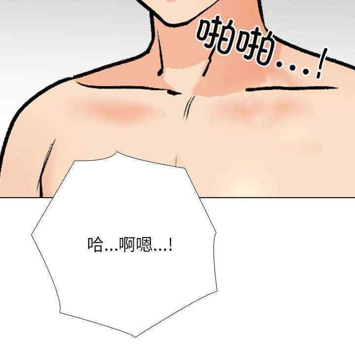 同事换换爱