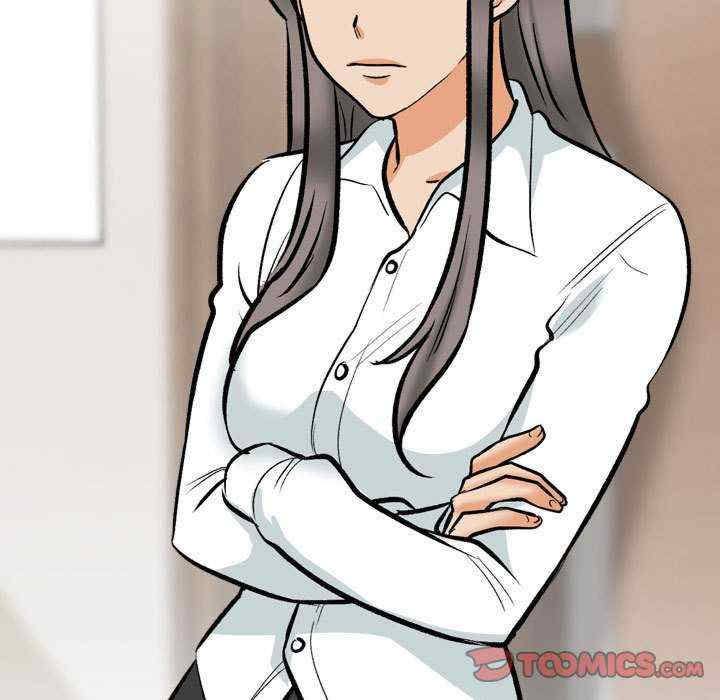 同事换换爱