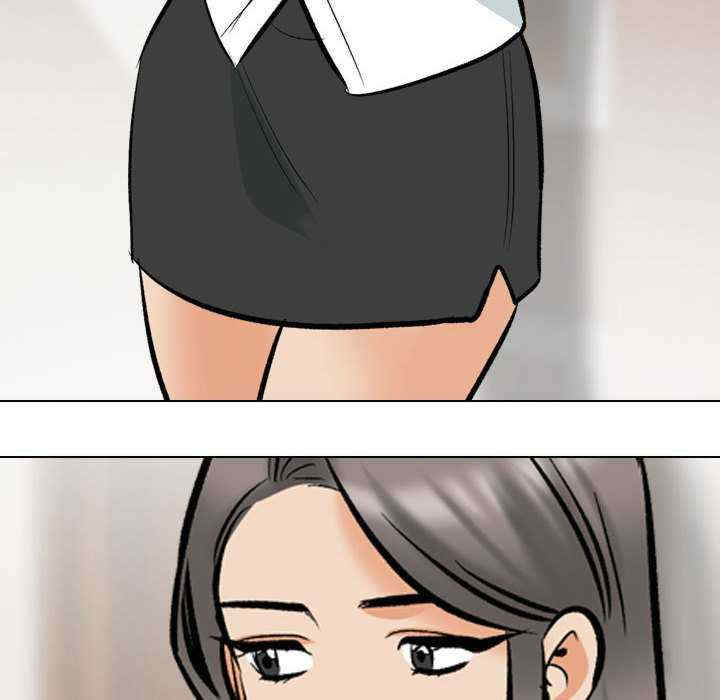 同事换换爱