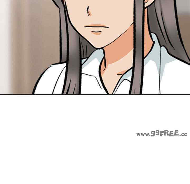同事换换爱