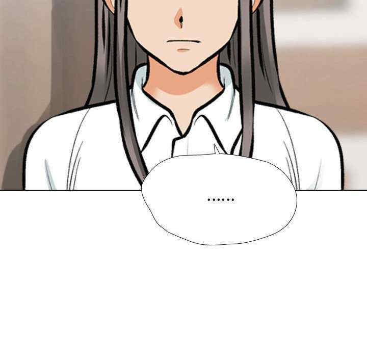 同事换换爱