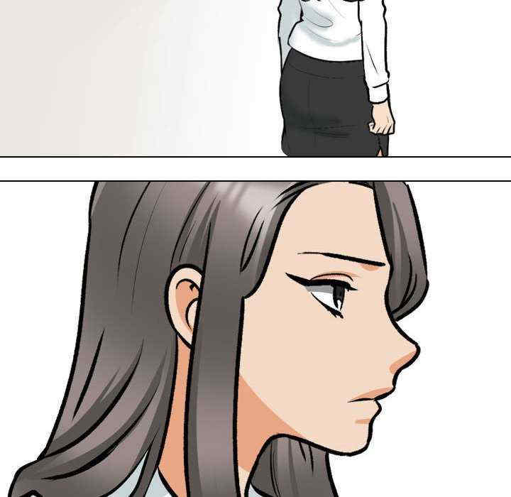同事换换爱