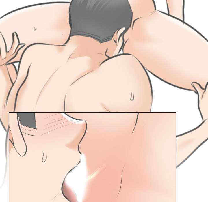 同事换换爱