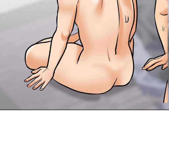 同事换换爱