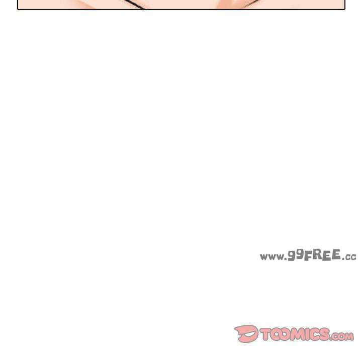 同事换换爱