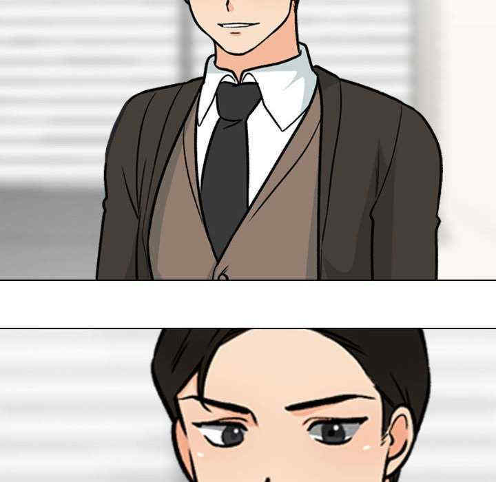 同事换换爱
