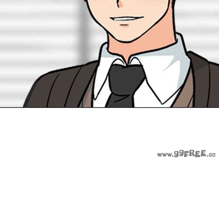 同事换换爱