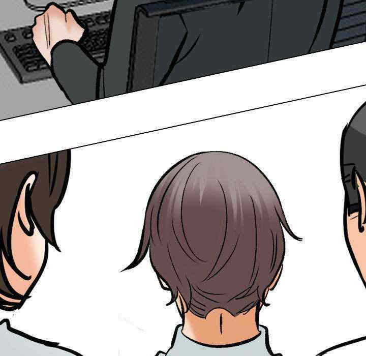 同事换换爱
