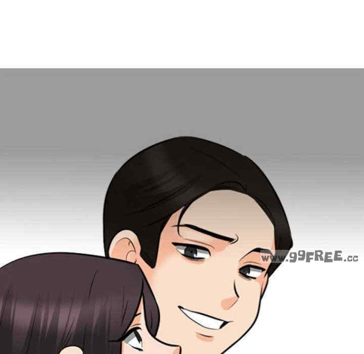 同事换换爱