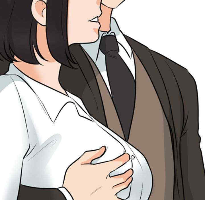 同事换换爱