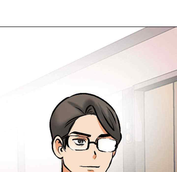 同事换换爱