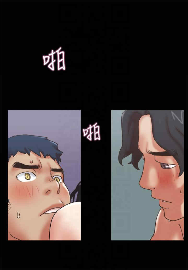协议换爱(无码版)