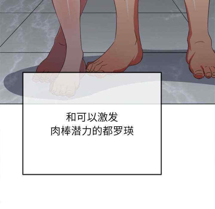 难缠小恶女/恶女勾勾缠