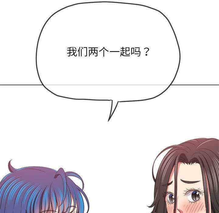 难缠小恶女/恶女勾勾缠