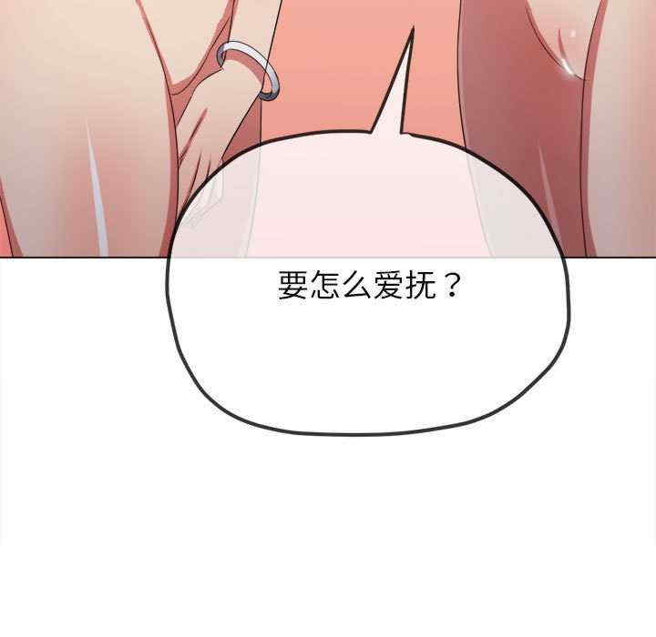 难缠小恶女/恶女勾勾缠