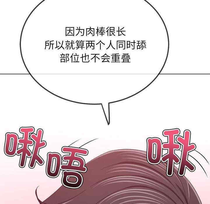 难缠小恶女/恶女勾勾缠