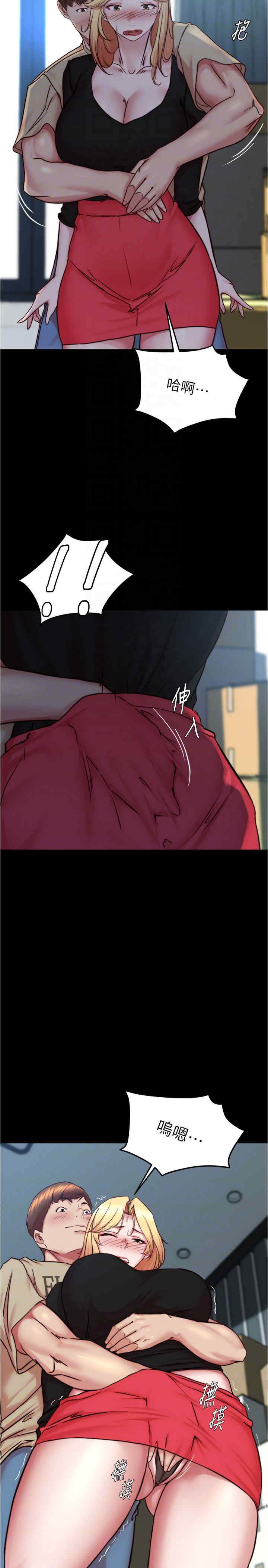 小裤裤笔记