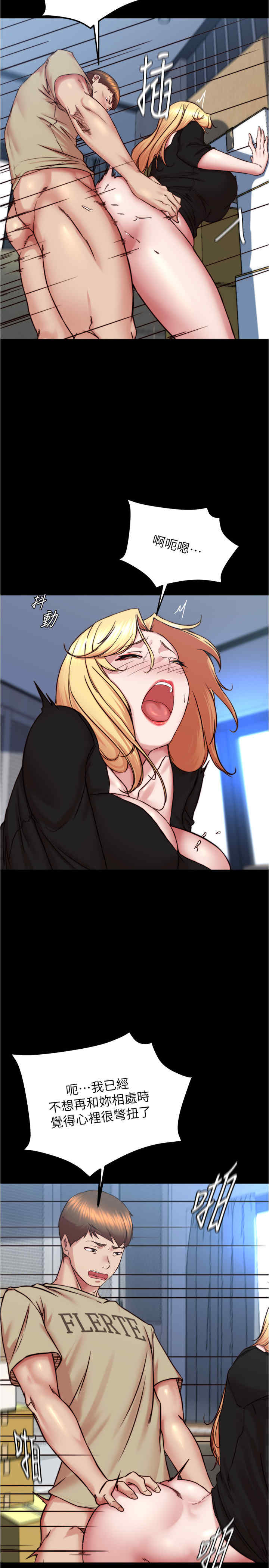 小裤裤笔记