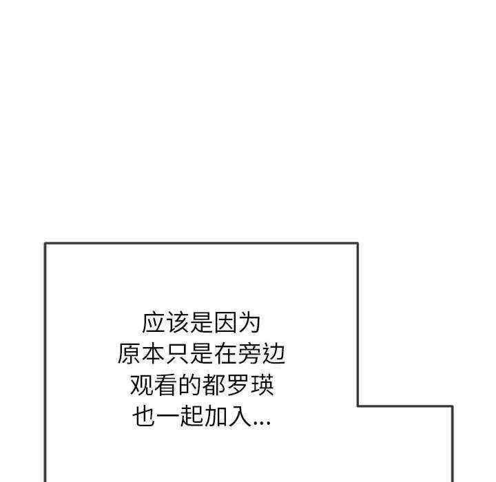 难缠小恶女/恶女勾勾缠