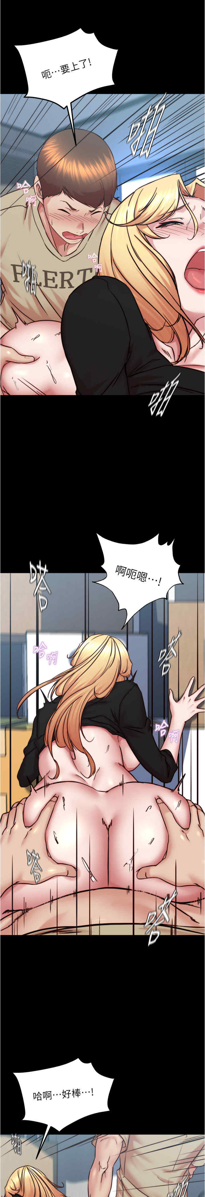 小裤裤笔记