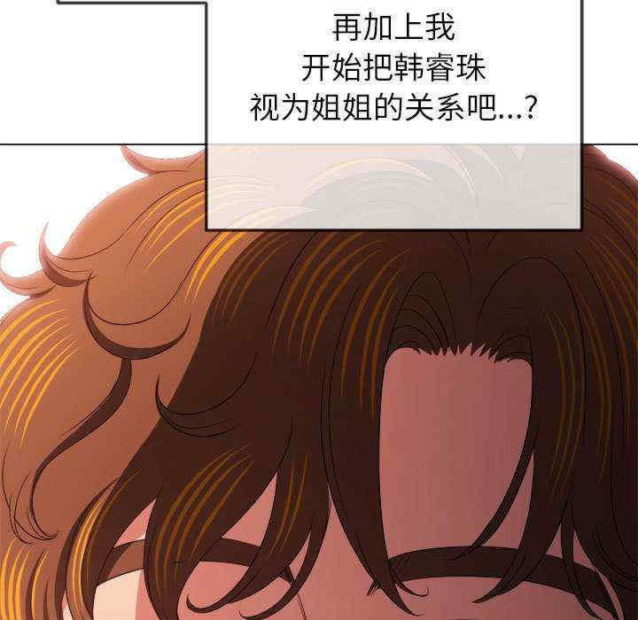 难缠小恶女/恶女勾勾缠