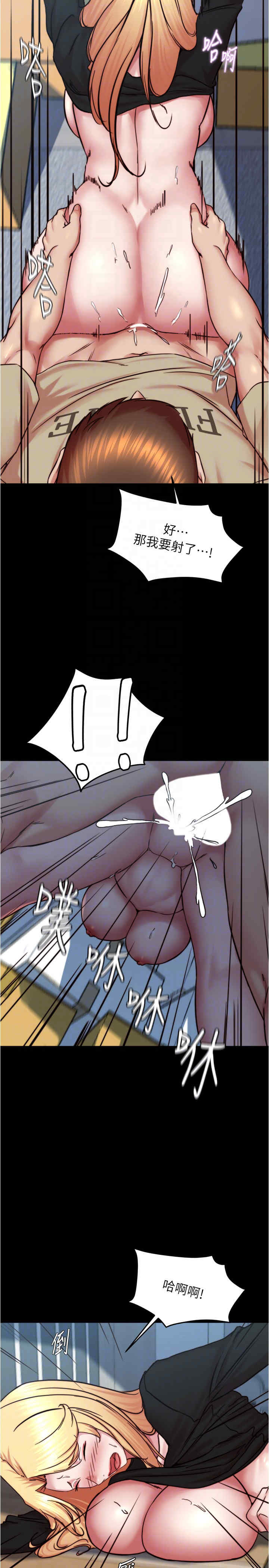 小裤裤笔记