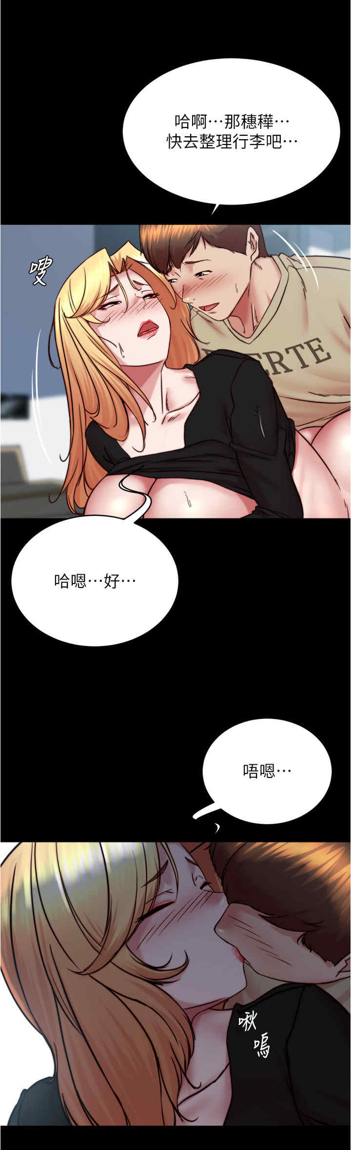 小裤裤笔记