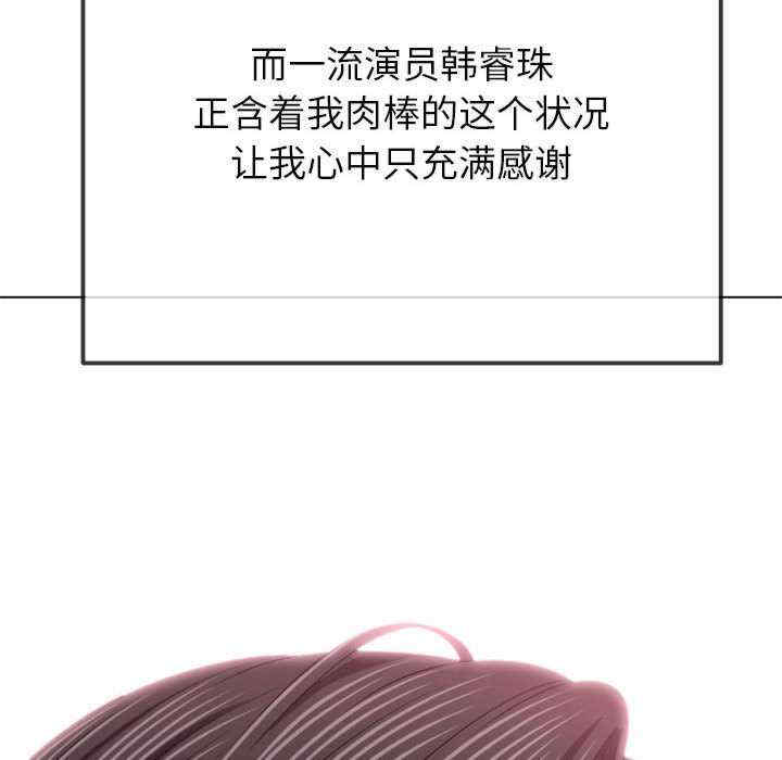 难缠小恶女/恶女勾勾缠